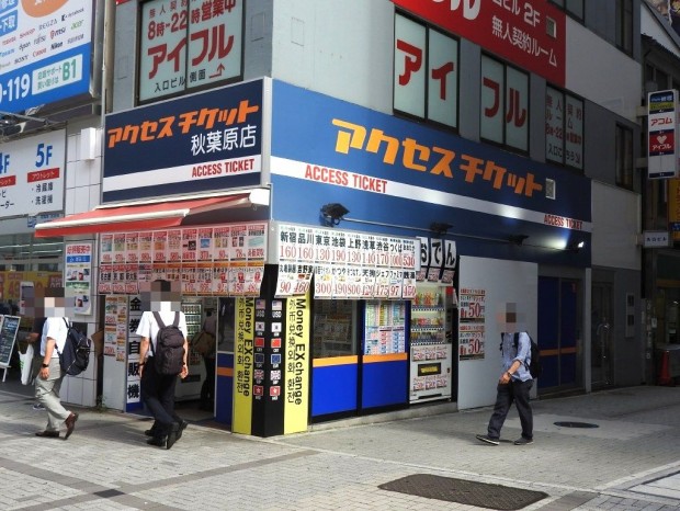 20220629kan_1024x768_03