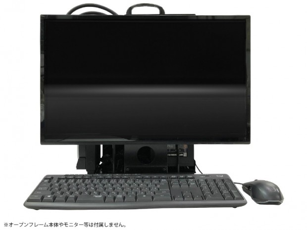 未使用 セットアップフレーム F130 ダークブラウン 未使用 セットアップフレーム F130 ダークブラウン 【公式通販】