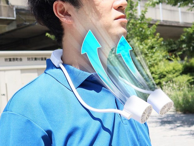 背中と顔をカバーするトリプルファン内蔵の首掛け扇風機「ネックバックファン」が今欲しい