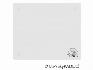 SkyPAD30xl_800x600e