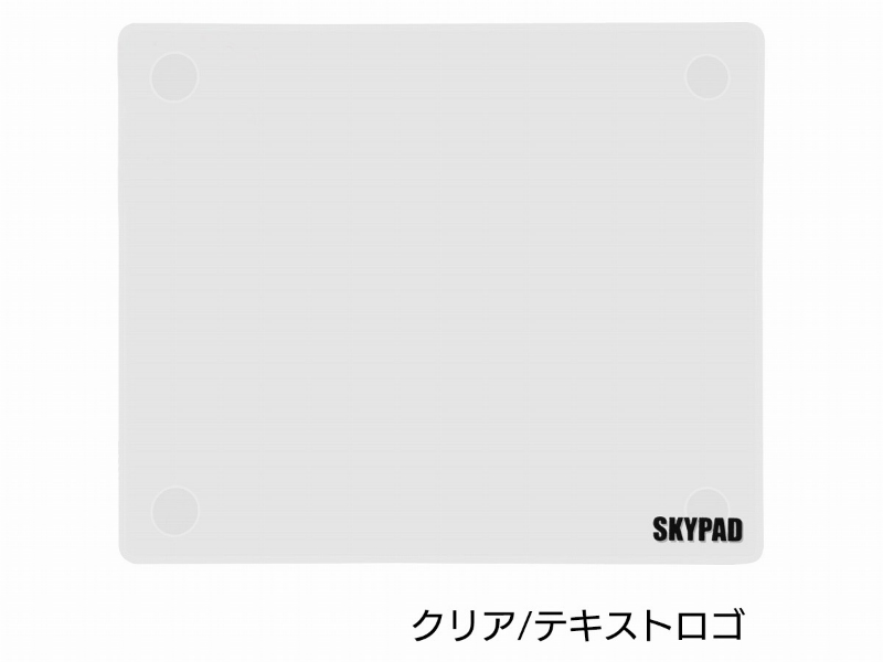 SkyPAD30xl_800x600f - エルミタージュ秋葉原
