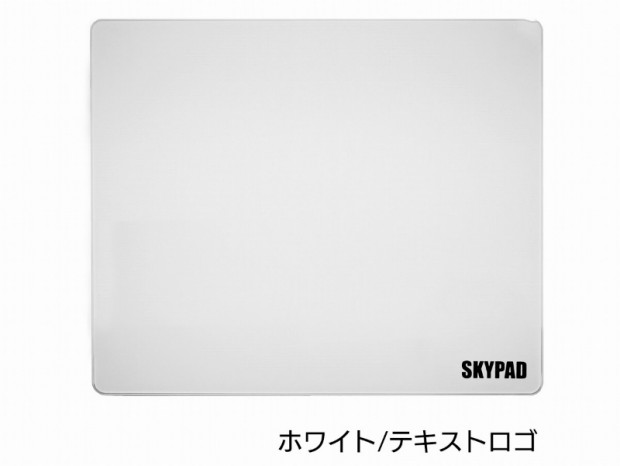 滑らかなマウス操作ができるフルガラスマウスパッド「SkyPAD 3.0 XL」 - エルミタージュ秋葉原