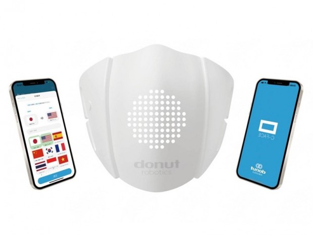 話した内容を自動翻訳できるスマートマスク「C-FACE」が9,900円で販売開始