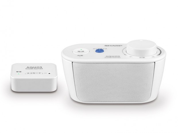 シャープ、人の声をクッキリ伝送するワイヤレススピーカーシステム発売
