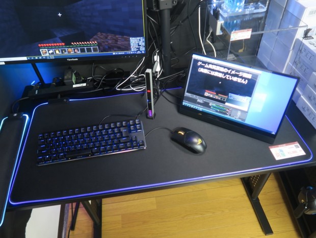 超大型サイズの「光るゲーミングマウスパッド」が上海問屋から1,980円