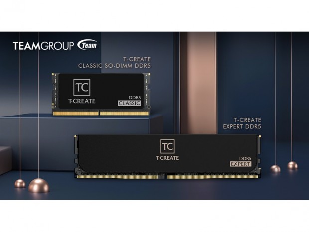Team、最高5,600MHzのクリエイター向けDDR5メモリ「EXPERT Desktop DDR5 RAM」