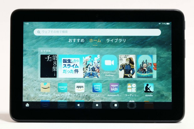 Fire 7 タブレット (7インチディスプレイ) 16GB - 2台