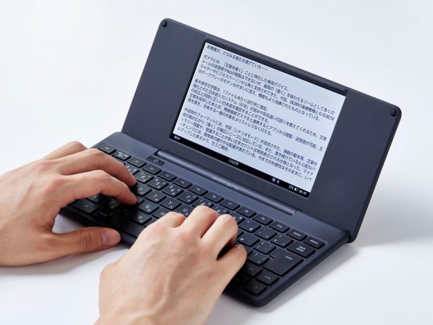 6年ぶり刷新、スマホ連携強化で使いやすく進化したデジタルメモ「ポメラ」の最新作が登場