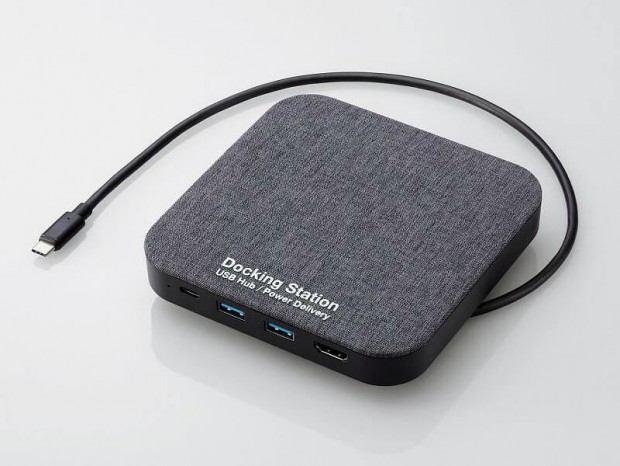 エレコム、ドッキングステーション機能を搭載したポータブルSSD発売