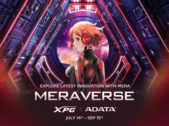 ADATA、メタバース空間にてXPG新製品の展示会「ADATA x XPG 2022 MERAVERSE」開催