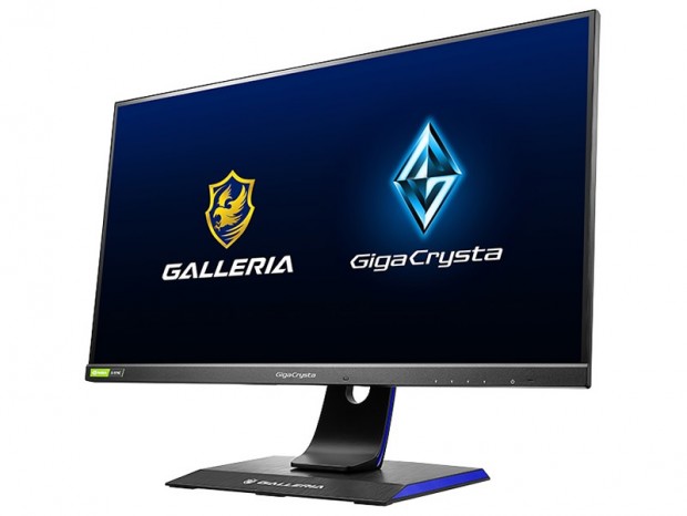 GALLERIA×GigaCrystaコラボのゲーミングモニター「GigaCrysta LCD-GC252UXB/GAL」発売