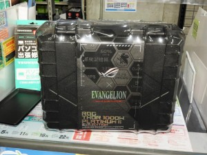 akiba20220715_1024x768j