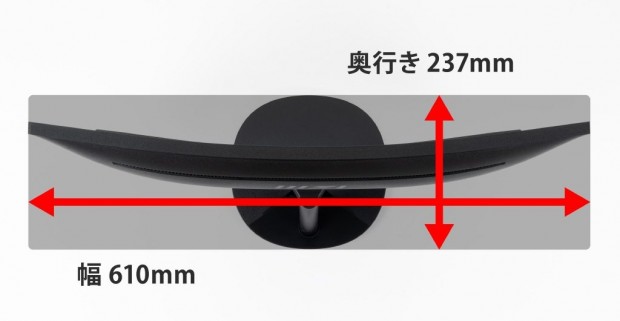 promp271c_37_1024x530