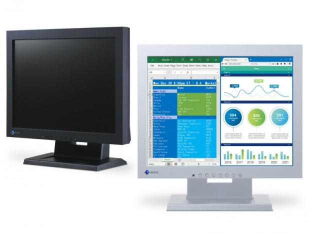 VAパネル採用の長期供給向け15型スクエア液晶、EIZO「FlexScan S1504」