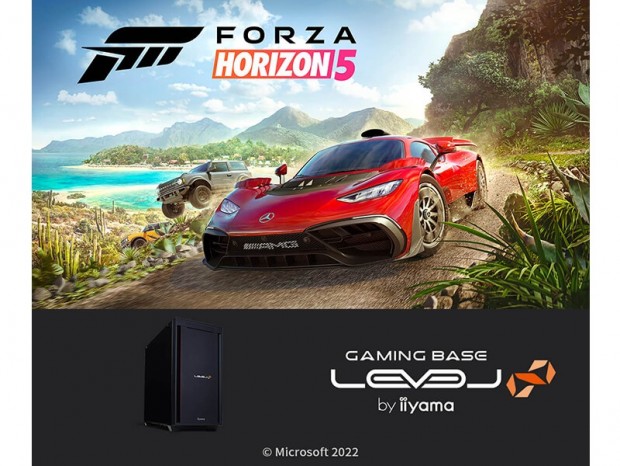 「Forza Horizon 5」が快適に動く推奨デスクトップPC計3機種がLEVEL∞から