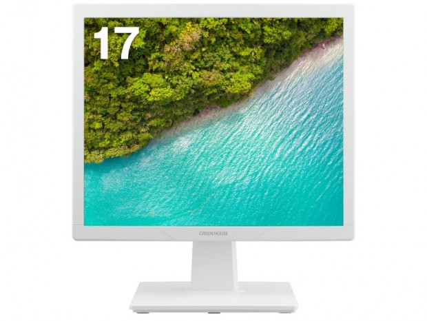 HDMIを搭載する17型スクエア液晶ディスプレイ、グリーンハウス「GH-LCS17D」シリーズ