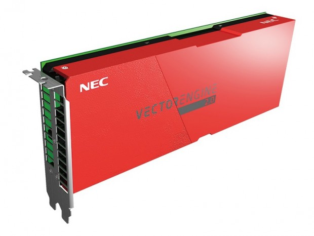 エルザ、ベクトル型プロセッサ採用の「NEC SX-Aurora TSUBASA Vector Engine」取り扱い開始