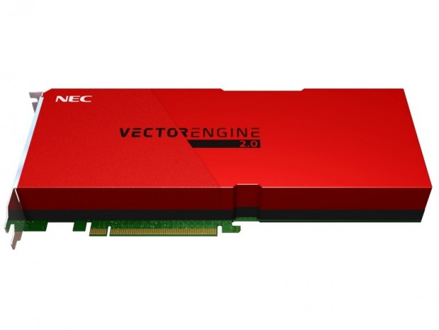エルザ、ベクトル型プロセッサ採用の「NEC SX-Aurora TSUBASA Vector Engine」取り扱い開始