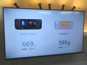 AYANEO_AIR_1024x768e