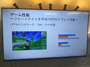 AYANEO_AIR_1024x768g