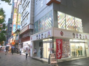 tourabu_akb_1024x768d