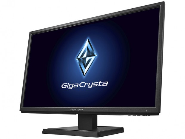 75Hz対応＆PS4に最適な21.5型ゲーミング液晶、アイ・オー・データ「LCD-GC222SXDB」