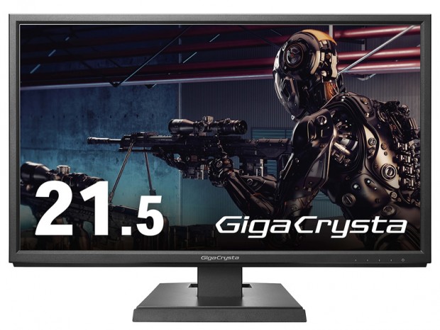 75Hz対応＆PS4に最適な21.5型ゲーミング液晶、アイ・オー・データ「LCD-GC222SXDB」