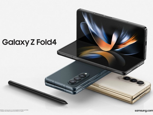 Samsung、特別バージョンOS搭載の最新折りたたみスマホ「Galaxy Z Fold4」