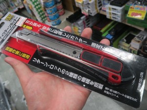 220817kore_1024x768d