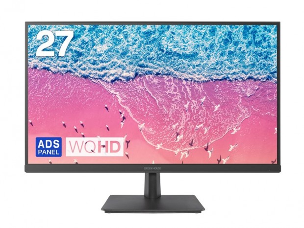 グリーンハウス、ADSパネル採用の27型WQHDディスプレイ「GH-LCW27WB-BK」