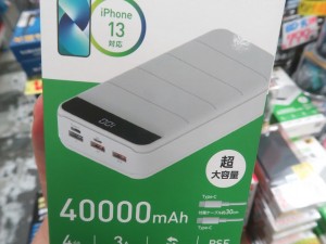 HDGP45AQCWH_1024x768d