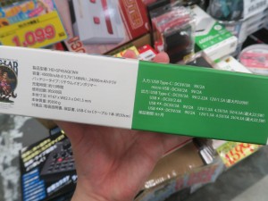 HDGP45AQCWH_1024x768e