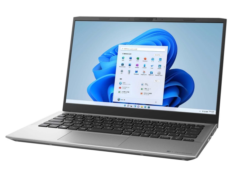 厚さわずか15.95mmの13.3型スリムモバイルノートPC「dynabook S6