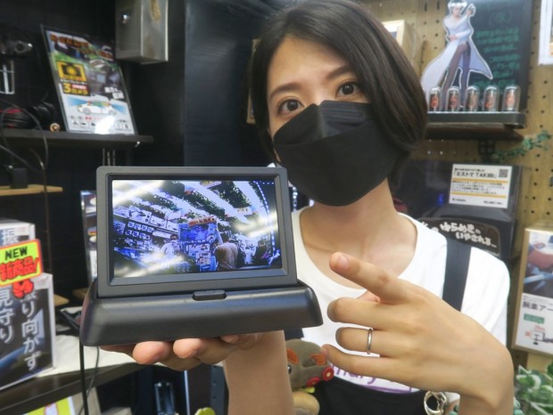 220818rare_1024x768c