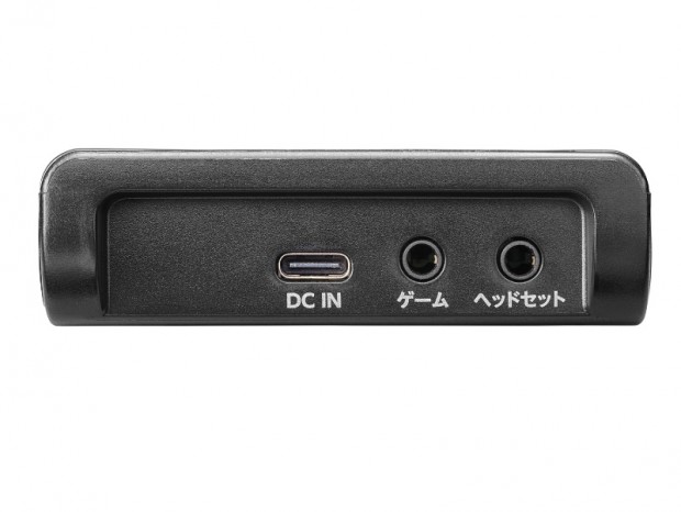 PS5やSwitchにも対応するオーディオミキサーがアイ・オー・データから
