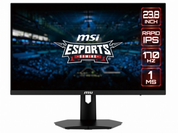 Rapid IPS採用の24.5型フルHDゲーミング液晶、MSI「G244F」