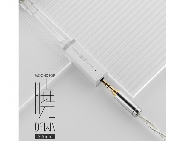 水月雨、高感度イヤホンもバックグラウンドノイズ“ゼロ”なType-C DAC「暁-DAWN」