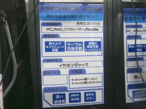 220906kore_1024x768g