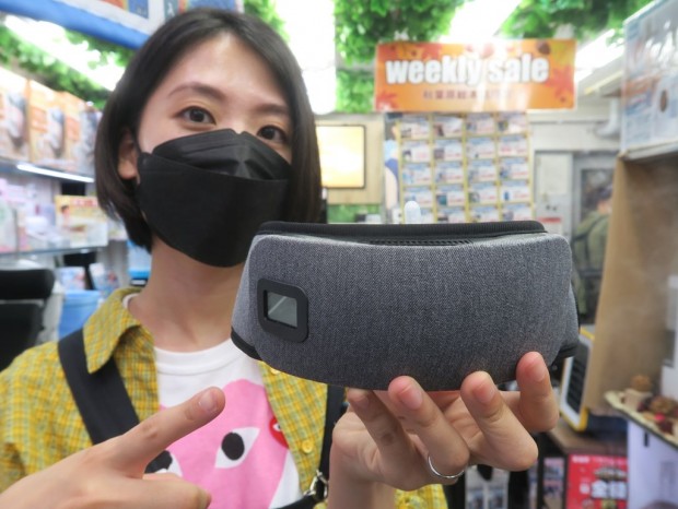 220906rare_1024x768c