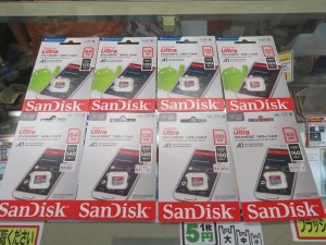 SanDisk_Ultra_microSDXC2022_1024x768d