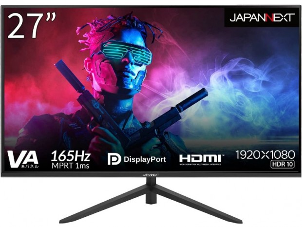 JAPANNEXT、165Hz/1msの27型フルHDゲーミング液晶ディスプレイ計2機種
