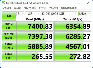 p3p_104_crystal_724x527