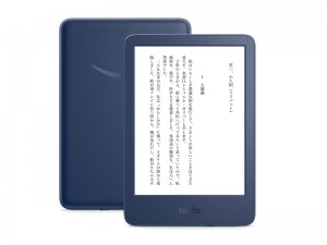 kindle11_800x600d