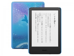 kindle11_800x600h