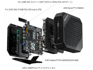 HX90G_800x600c