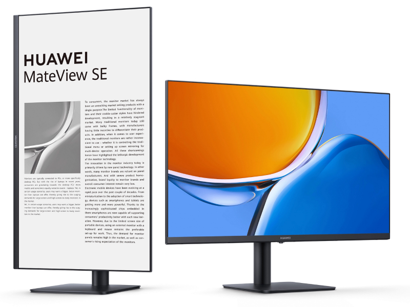 画面占有率92％の23.8型フルHD液晶ディスプレイ「HUAWEI MateView SE
