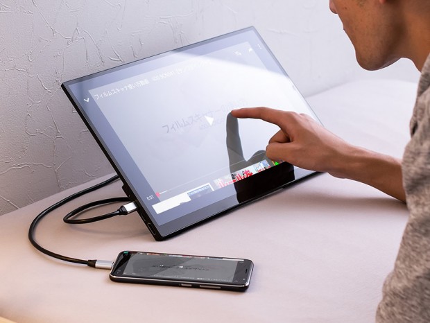 MAC 10点 macOSでも使える、Type-C接続の15.6型10点マルチタッチモバイル