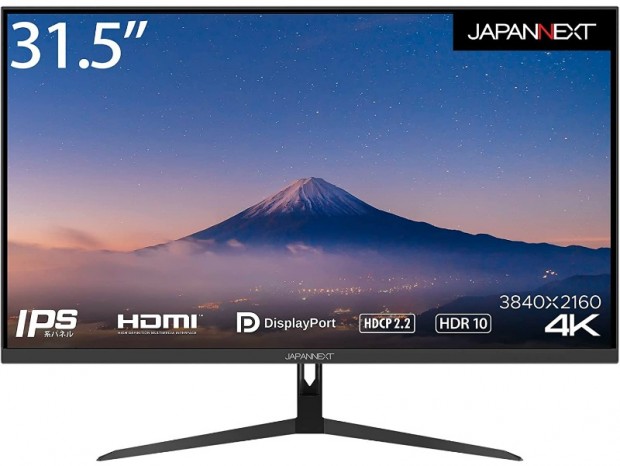JAPANNEXT、HDR対応の31.5型4K IPS液晶ディスプレイなど計3モデル