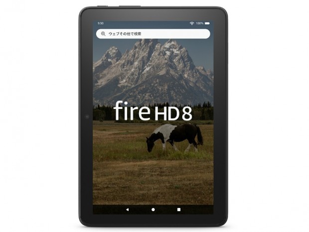 Amazon、従来から30％高速化した8型タブレット新型「Fire HD 8」シリーズ