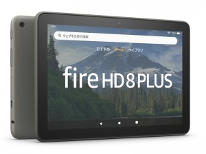 firehd8p_800x600a